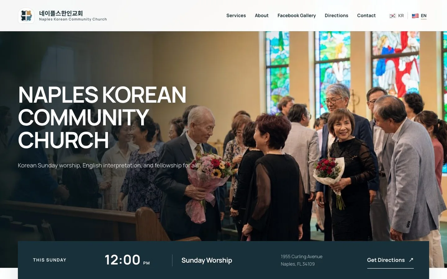 Naples Korean Community Church English and Korean website homepage preview
