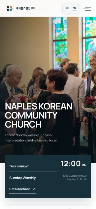 Naples Korean Community Church mobile website preview